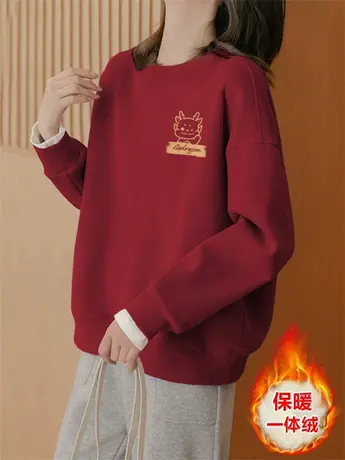 龙年本命年衣服加绒卫衣女秋冬2024新年拜年服圆领无帽枣红色外套商品大图