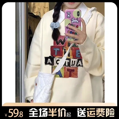 针织毛衣女软糯秋冬2023新款宽松慵懒风日系小众设计感打底衫上衣图片