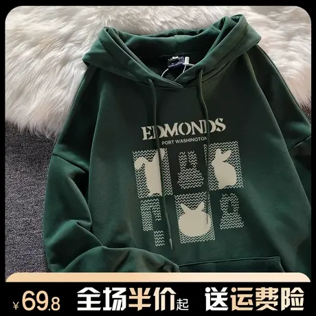 美式复古连帽绿色卫衣女秋冬加绒加厚宽松慵懒风chic休闲印花外套图片