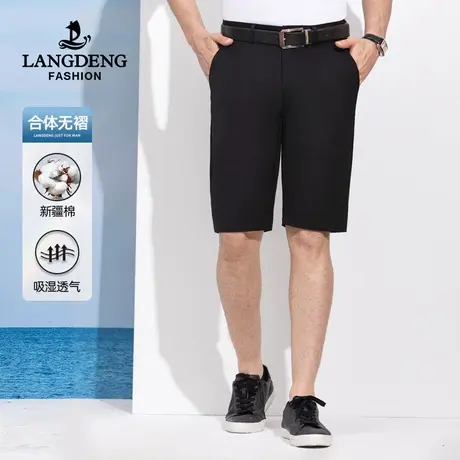 浪登2023夏季新款男士休闲短裤时尚潮流薄款直筒透气休闲五分裤男商品大图