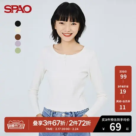 SPAO 女士T恤春季新款休闲百搭圆领纯色长袖针织衫SPLWB38S02图片