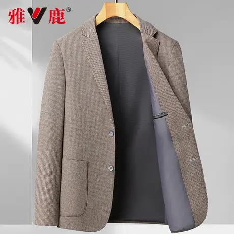 雅鹿休闲西服男士正装高级感上衣针织弹力通勤灰色春秋款西装外套商品大图