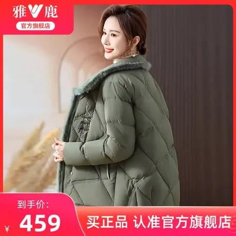 雅鹿中年妈妈羽绒服冬季2024新款中式盘扣短款保暖白鸭绒外套女装商品大图