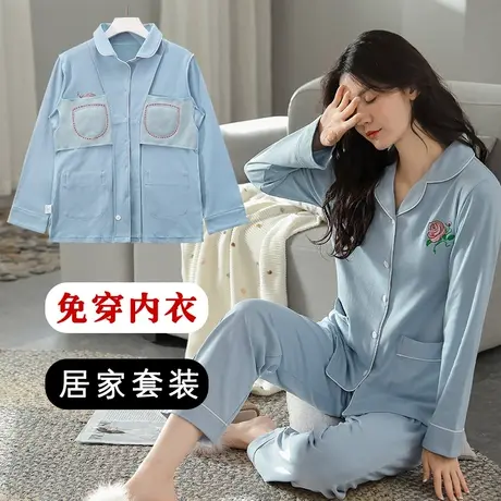 防凸点家居服女纯棉长袖开扣睡衣两件套春秋商品大图