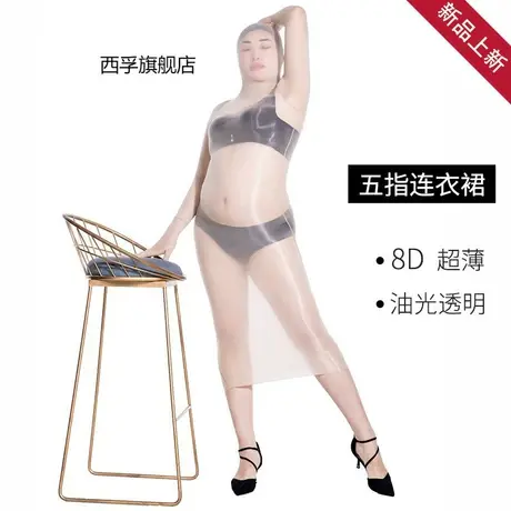 全包头五指袜连衣裙性感丝袜长裙情趣油光夜店透明8d薄912针商品大图