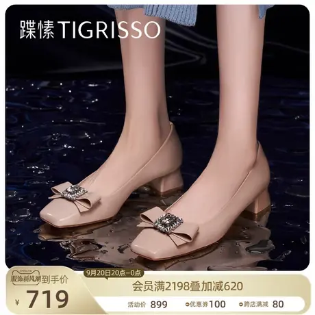 蹀愫2023新款通勤优雅方头漆皮粗跟蝴蝶结钻扣单鞋女TA43132-12t商品大图