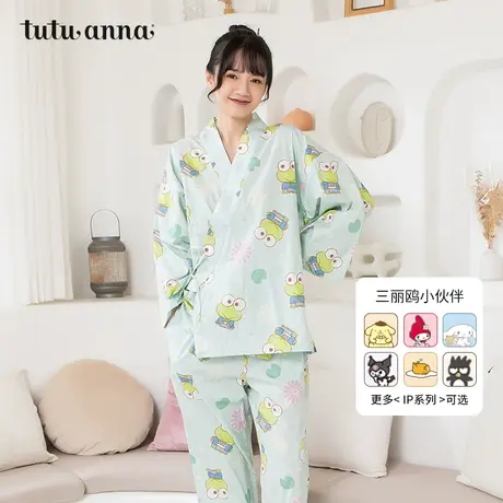 tutuanna家居服套装 睡衣女夏 三丽鸥家族卡通日系美乐蒂长袖和服图片