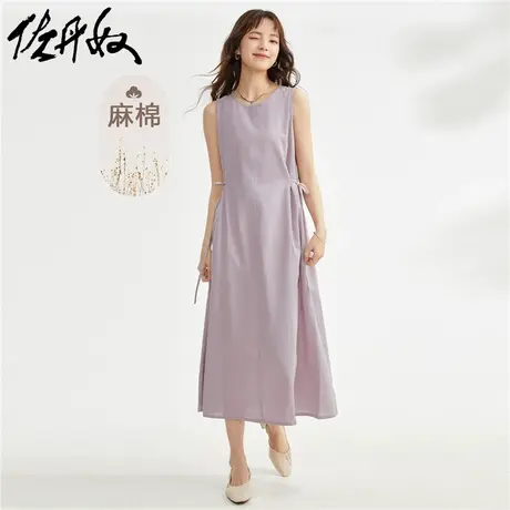 佐丹奴亚麻裙子女夏季薄款棉麻绑带束腰圆领背心连衣裙女13464305图片