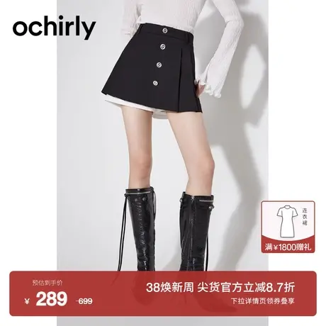 黑标系列 欧时力 学院风短裤女2023新款夏装裙裤压褶气质设计感图片