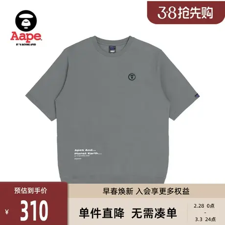 Aape旗舰店男装彩色字母印花宽松版电竞短袖T恤1228XXJ商品大图