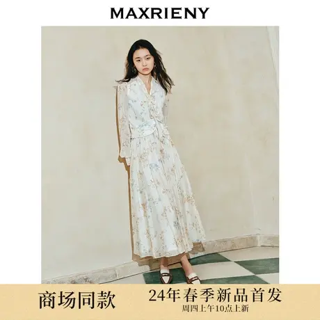 【英式雅皮士-商场同款】MAXRIENY浪漫复古印花伞摆半裙桑蚕丝裙图片