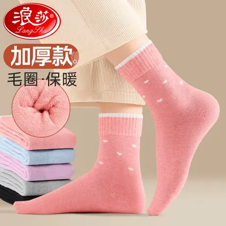 冬季加厚袜子女加绒保暖纯棉中筒100%全棉长筒女式冬天地板雪地袜商品大图
