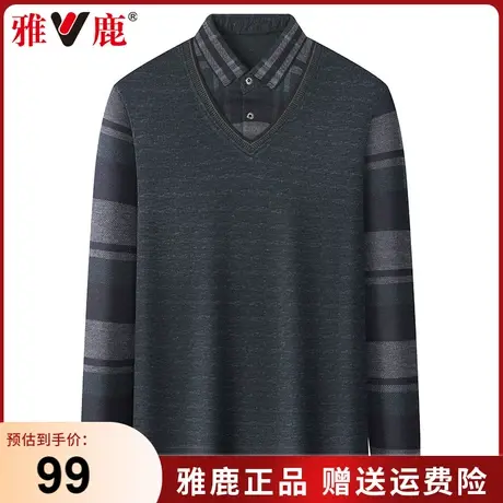 雅鹿秋冬款男士长袖t恤休闲中年爸爸装秋季新款翻领假两件上衣男商品大图