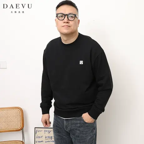 大依无忧春秋新款笑脸廓版大号潮胖子加肥加大码男款圆领长袖卫衣商品大图