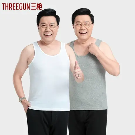 【2件装】三枪纯棉罗纹男士弹力背心 中老年背心爸爸纯棉全棉背心商品大图