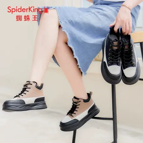 SPIDER KING/蜘蛛王女板鞋真皮2023秋商场新款高帮休闲鞋拼色爆款商品大图