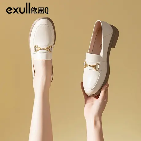 依思q乐福鞋新款2024年春季厚底英伦风米白色一脚蹬女鞋子小皮鞋商品大图