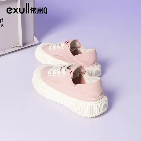 依思q饼干鞋2024年新款厚底草莓帆布鞋女春季一脚蹬休闲粉色鞋子商品大图