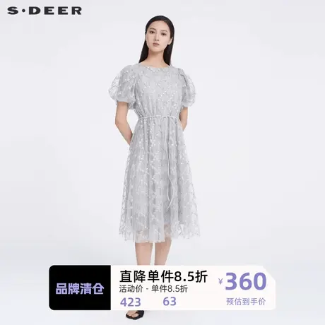 sdeer圣迪奥女装绣花吊带两件套泡泡袖法式茶歇连衣裙S223Z1216图片