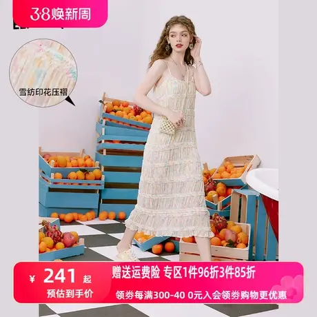 【商场同款】妖精的口袋雪纺吊带连衣裙女2023夏新款清纯绝美长裙图片