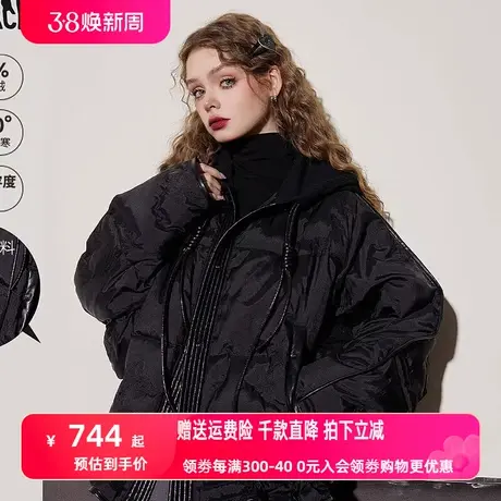 妖精的口袋拼接黑色羽绒服女2023冬季新款肌理感山本风保暖外套图片