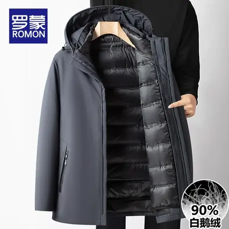 罗蒙中老年羽绒服男爸爸装加厚保暖宽松连帽2023新款冬季大码外套图片