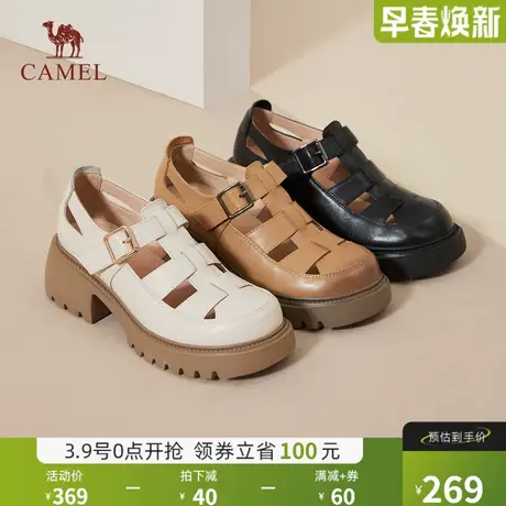 骆驼女鞋2024夏季新款猪笼鞋真皮包头凉鞋女经典粗跟厚底罗马鞋女图片