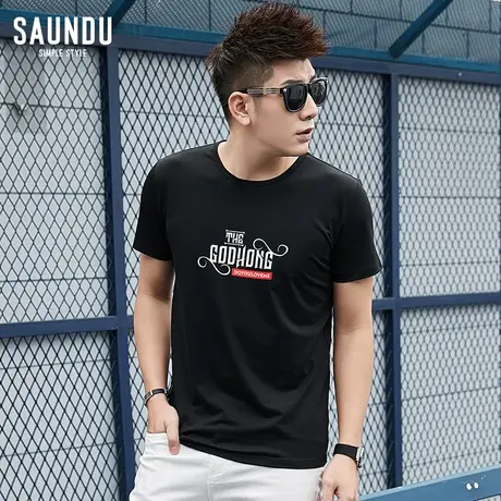 莫代尔短袖t恤男士潮流黑色印花夏季男装修身圆领冰丝新款半袖丅商品大图