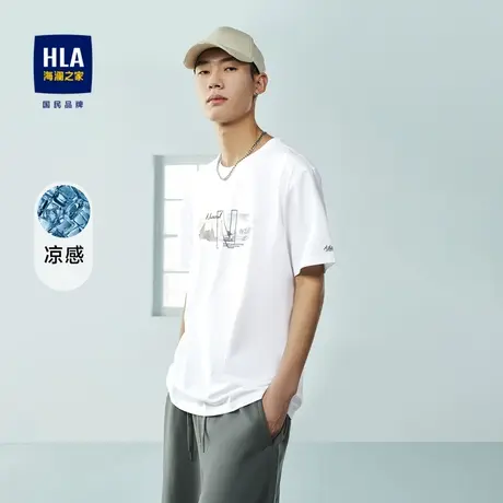 HLA/海澜之家冰爽棉凉感短袖T恤23夏季新款印花休闲圆领白色短t男图片