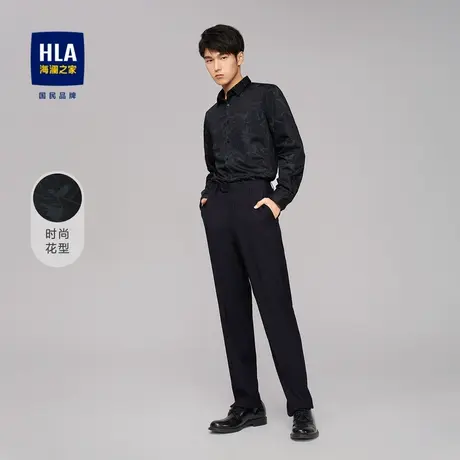 HLA/海澜之家2023满身印花长袖衬衫柔软微弹时尚休闲衬衣男图片
