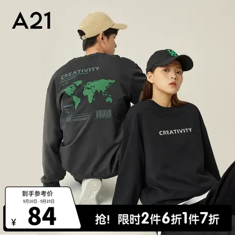 A21outlets男装宽松圆领长袖卫衣 秋季潮牌衣服男士情侣装上衣男商品大图