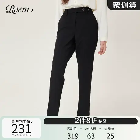 Roem秋冬 新品商场同款裤子气质简约通勤直筒廓形西装裤女长裤图片
