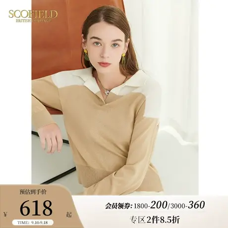 【绒系列】Scofield女装秋季新品简约商务半开襟柔软保暖羊绒毛衣图片