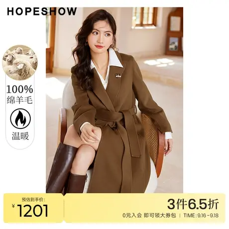 红袖outlets双排扣枪驳领大衣hopeshow2022冬季新款纯色长款外套商品大图