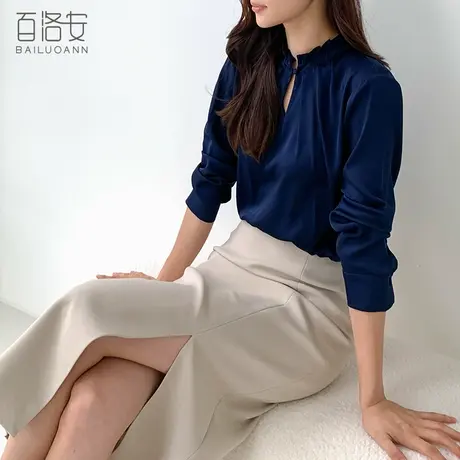 百洛安木耳边立领衬衫女秋季新款设计感别致衬衣宽松百搭长袖上衣图片