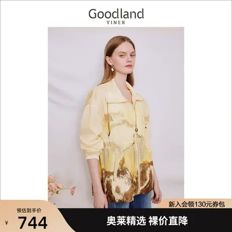 音儿美地女装2023秋季新款物理防晒肌理印花度假风开衫休闲短外套图片