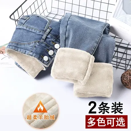 浅色修身小脚牛仔裤女秋季季2023年新款高腰显瘦紧身女士铅笔裤子图片