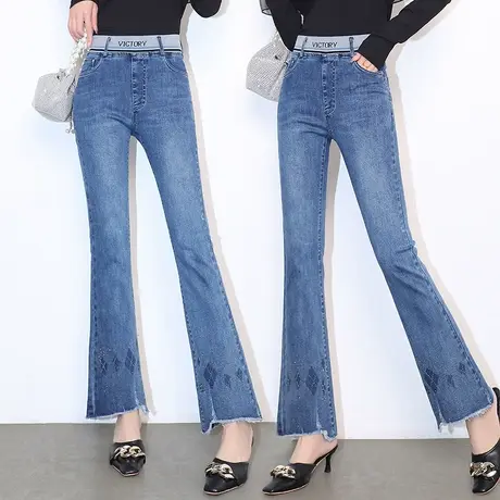 松紧高腰牛仔微喇裤女秋季2023不规则毛边鱼尾裤弹力烫钻大码长裤商品大图