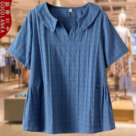 大码中年胖妈妈夏装纯棉t恤女宽松洋气V领妈妈装提花短袖T恤上衣商品大图