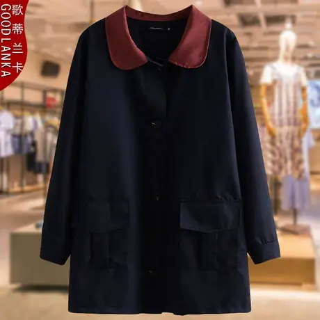 40-50岁中年胖妈妈春秋装外套大码宽松显瘦洋气撞色中长款风衣女图片