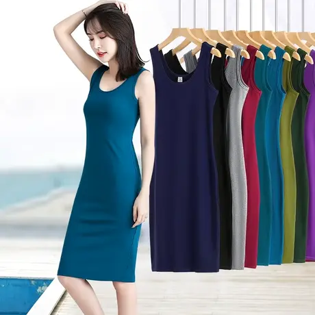 纯色吊带连衣裙女夏季新款无袖外穿显身材打底裙修身显瘦背心长裙图片