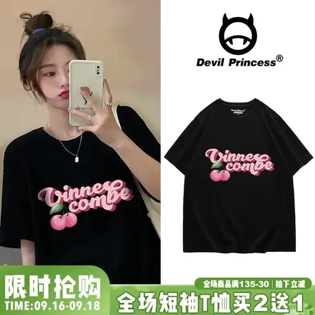 学院风少女短袖T恤女宽松大码印花BF原宿风纯棉上衣女2023新款夏商品大图