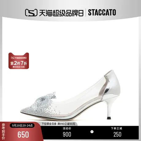 思加图新款仙女鞋蝴蝶结婚鞋水晶凉鞋高跟鞋单鞋9NW79AQ2商品大图