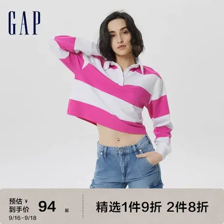 Gap女装秋季新款LOGO条纹水洗棉POLO衫598230学院风运动休闲T恤图片