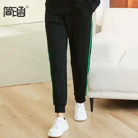 简涵大码女装新款高端轻奢2022新款秋季长裤加肥加大胖mm裤子图片