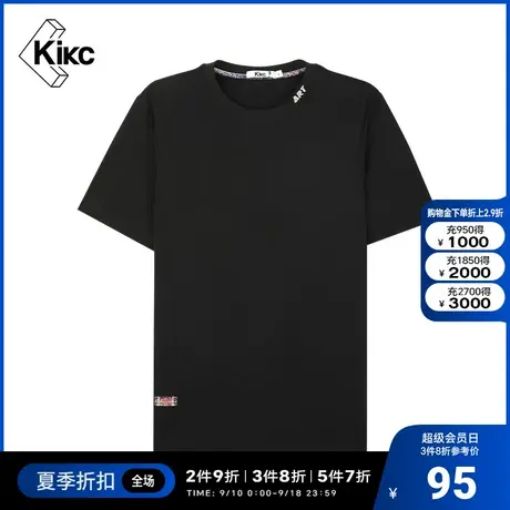 kikc短袖T恤男 2022夏季新款 商场同款潮流时尚简约字母圆领T恤男图片