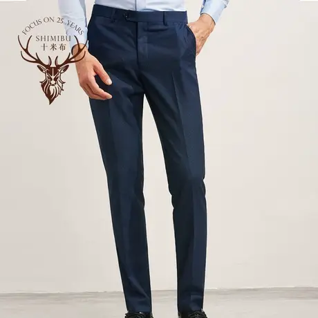 十米布新款羊毛男士西裤防滑设计都彭口袋防滑条宴会商务绅士西裤商品大图