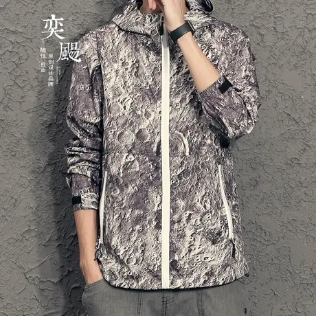 奕飏2018秋装冲锋衣男潮 反光拉链防风男士风衣 春秋连帽运动外套图片