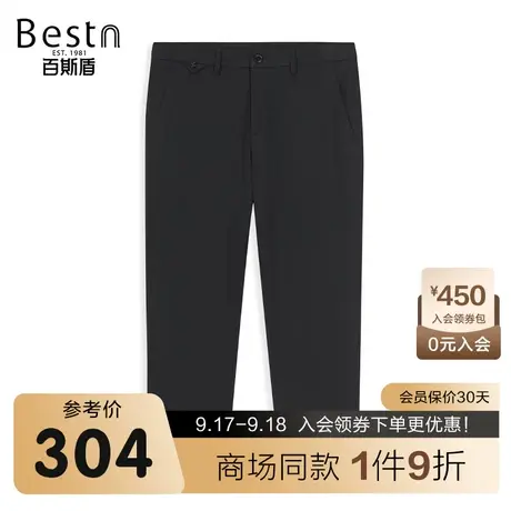 【商场同款】百斯盾男装西裤夏季新款韩版九分裤JR2V90600图片