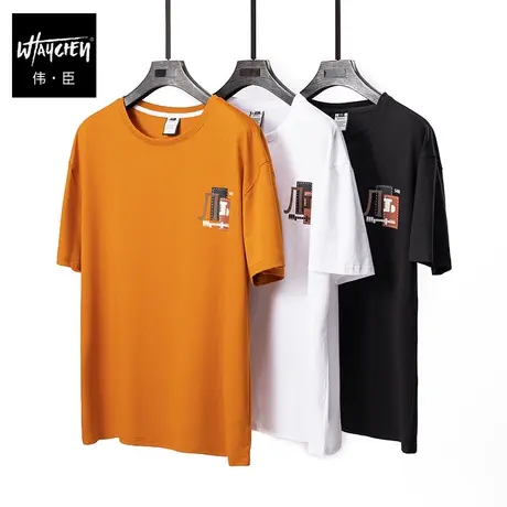 伟臣2023夏装新品大码男士短袖T恤胖子加肥加大宽松印花半袖体恤商品大图